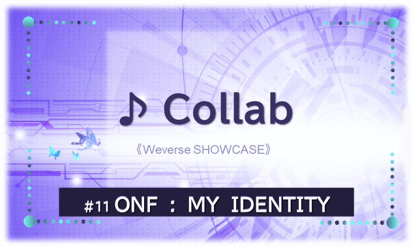 ONF：MY IDENTEITY アルバム収録曲Collabを示すビジュアル画像。紫の背景にタイトル文字入り。