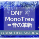シャンデリアの煌びやかなゴシックの背景「BEATIFUL SHADOW ONF×MonoTree=音の革新」の文字入り。